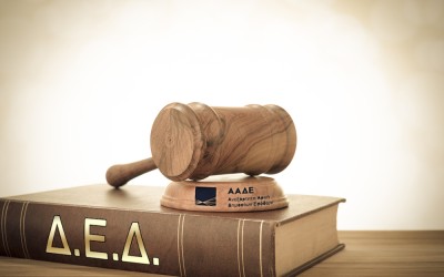 Ελάχιστο τεκμαρτό εισόδημα ατομικών επιχειρήσεων - Μη μεταβολή της κατοικίας σε χωριό μικρότερο των 500 κατοίκων - Απόδειξη της πραγματικής κατοικίας - Αποδοχή από τη ΔΕΔ