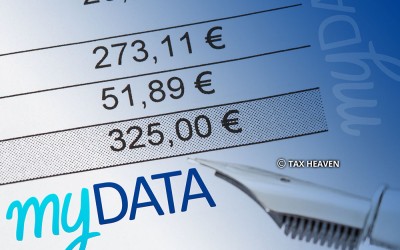 Έκδοση πιστωτικών τιμολογίων που αφορούν την προηγούμενη χρήση - Εγγραφές και διαβίβαση στη πλατφόρμα myDATA